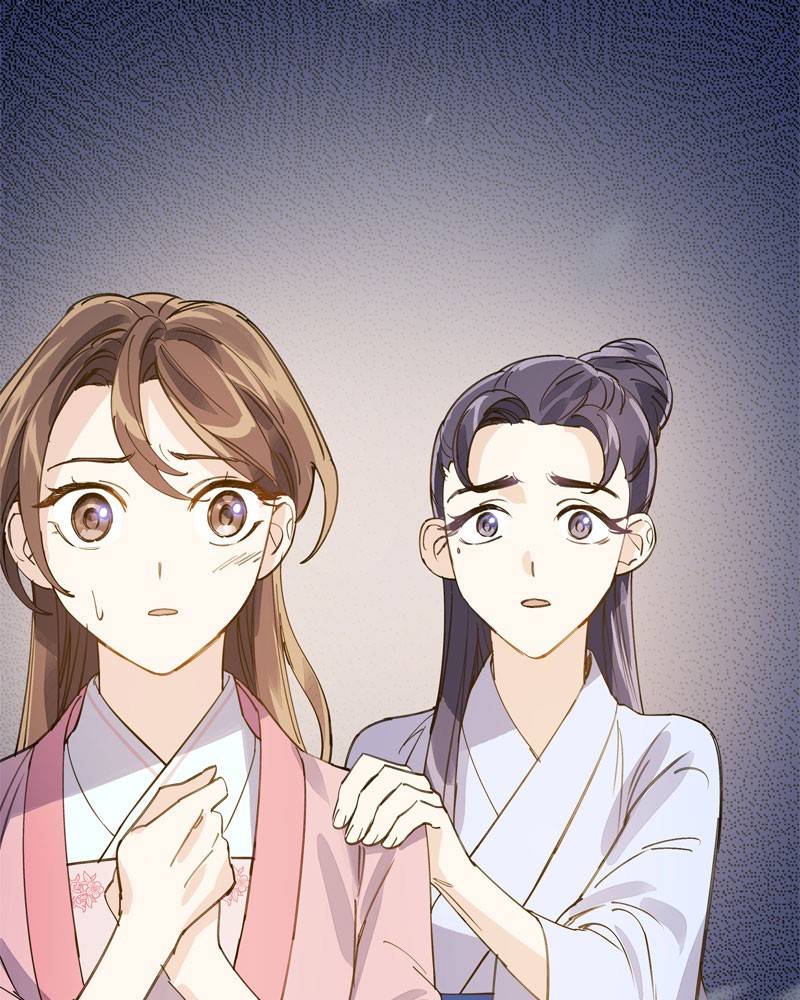 Shadow Bride chapter 15 - page 142