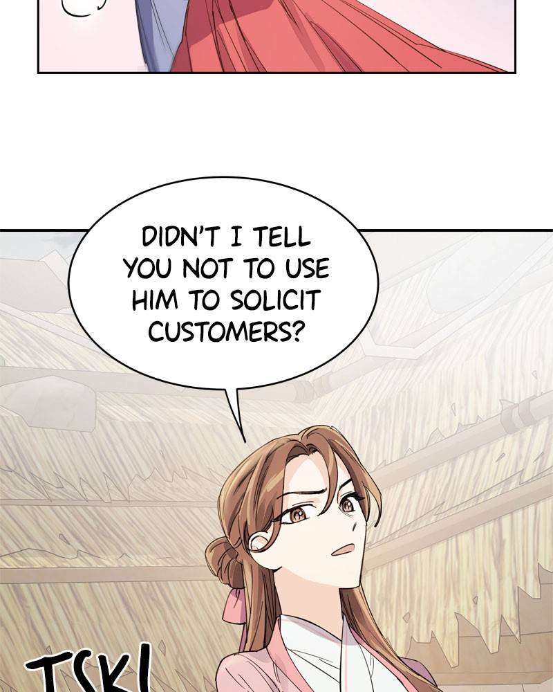 Shadow Bride chapter 15 - page 20