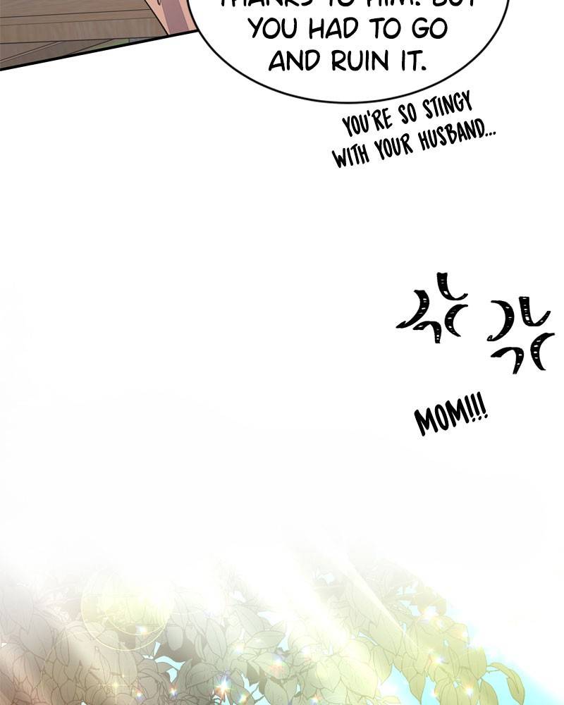 Shadow Bride chapter 15 - page 22