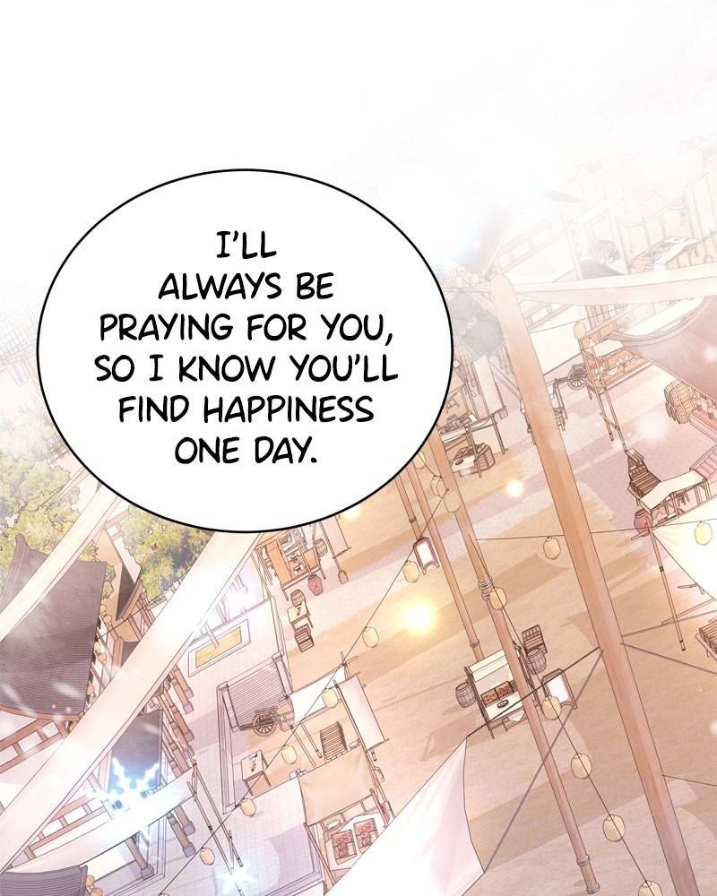 Shadow Bride chapter 15 - page 46