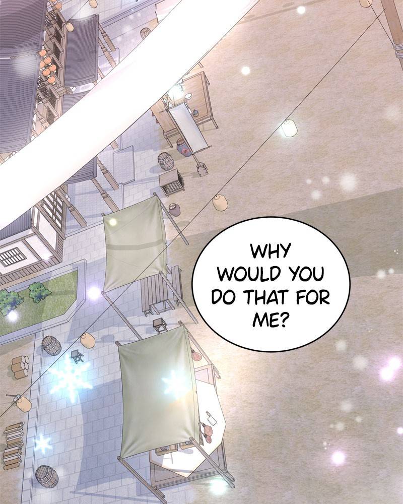 Shadow Bride chapter 15 - page 47