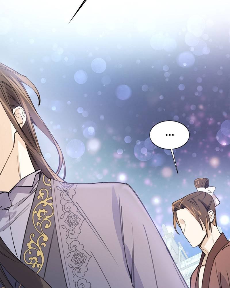 Shadow Bride chapter 15 - page 84