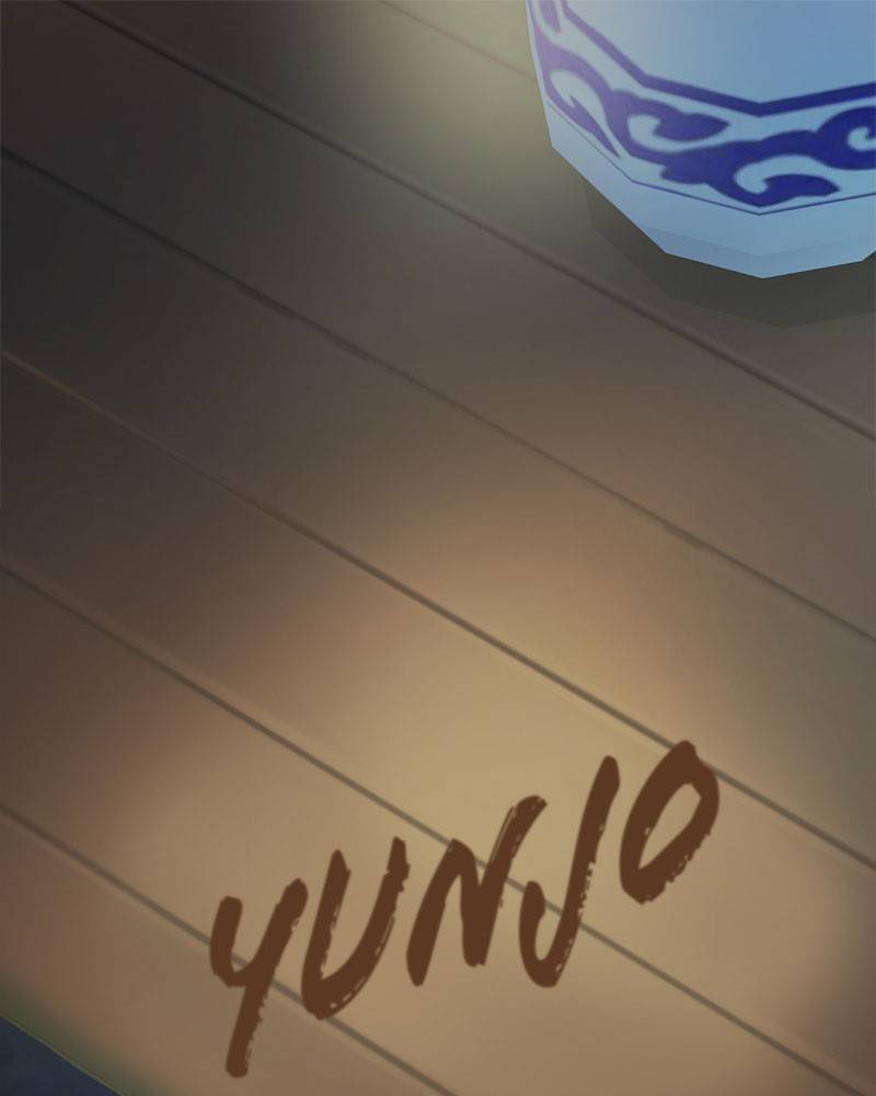 Shadow Bride chapter 14 - page 2