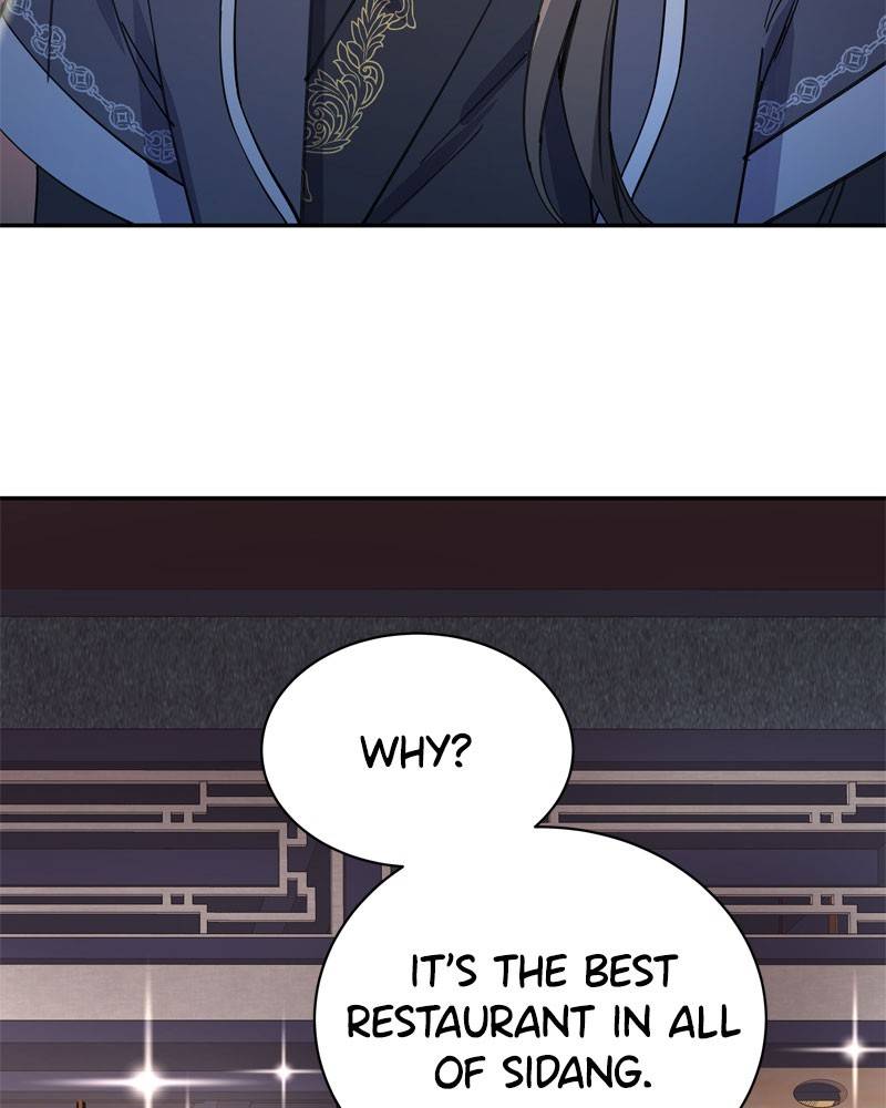 Shadow Bride chapter 14 - page 22