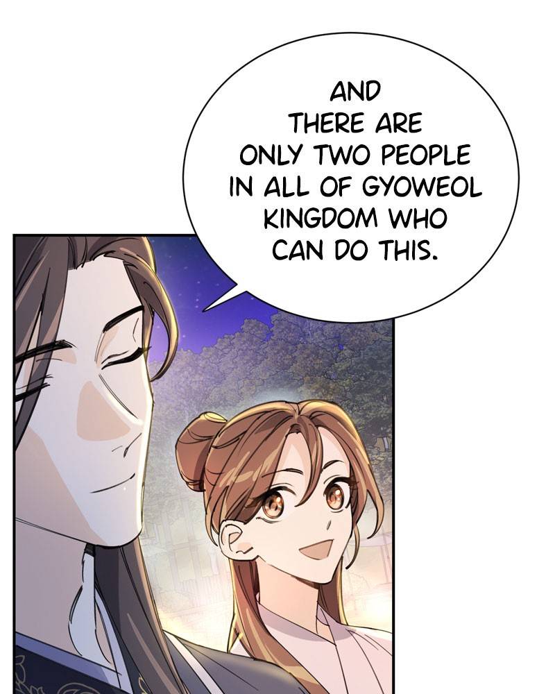 Shadow Bride chapter 14 - page 58