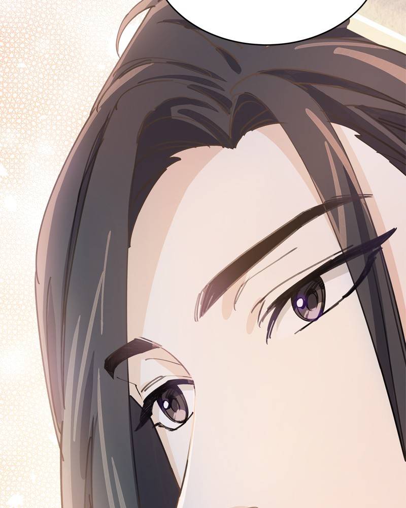 Shadow Bride chapter 13 - page 105