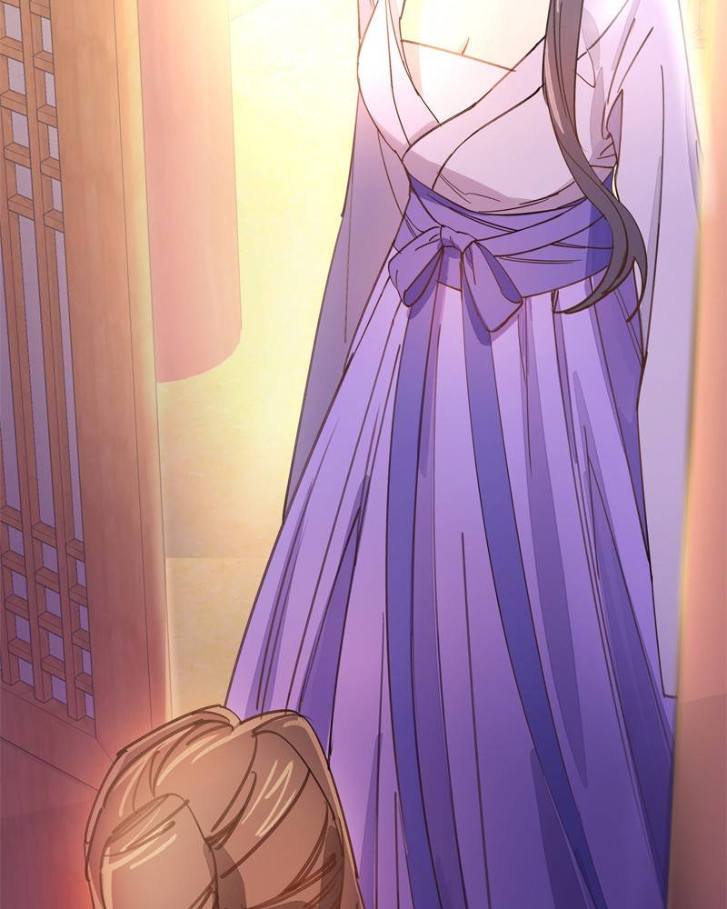 Shadow Bride chapter 13 - page 11