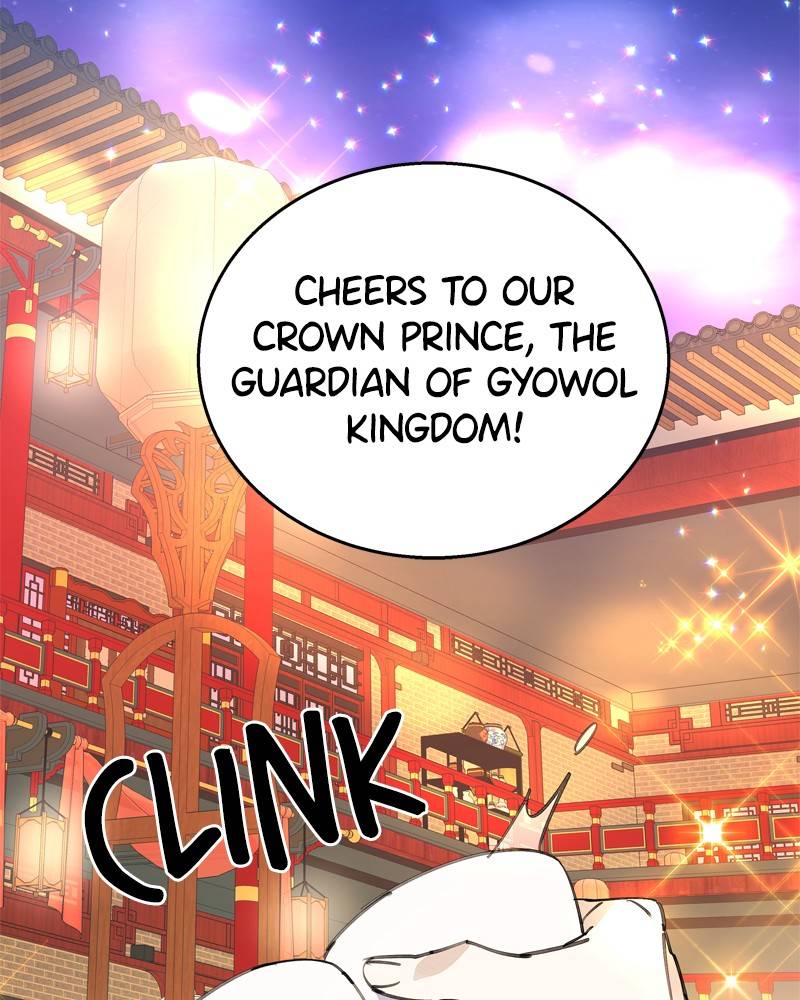Shadow Bride chapter 13 - page 130