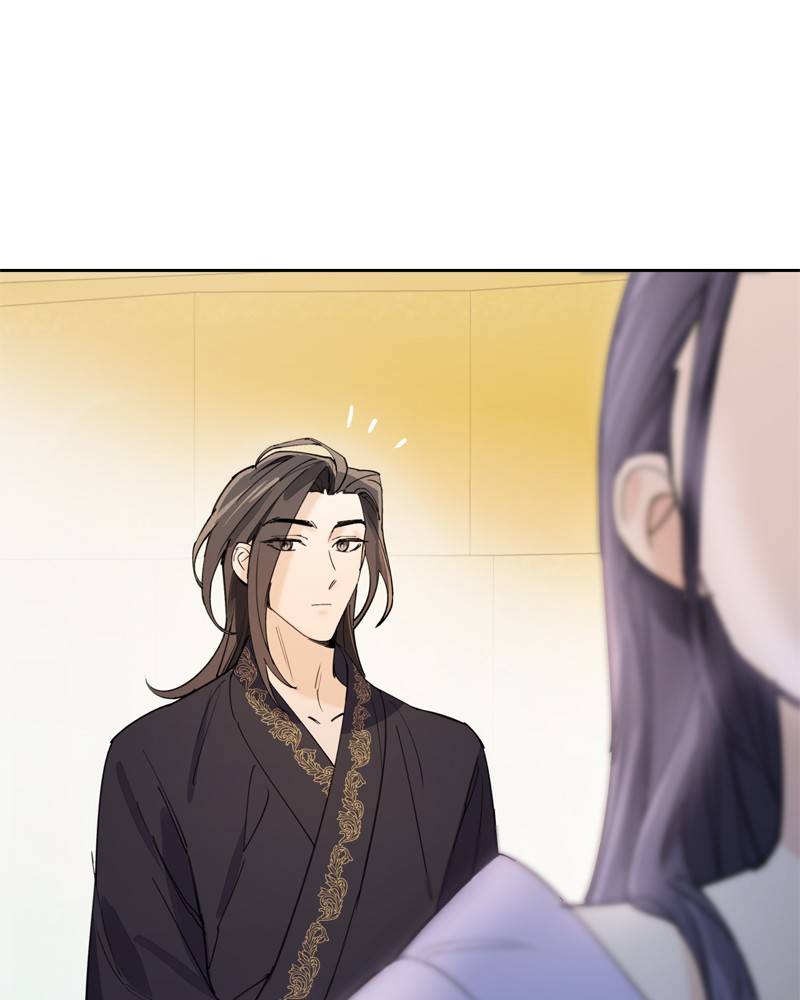 Shadow Bride chapter 13 - page 14