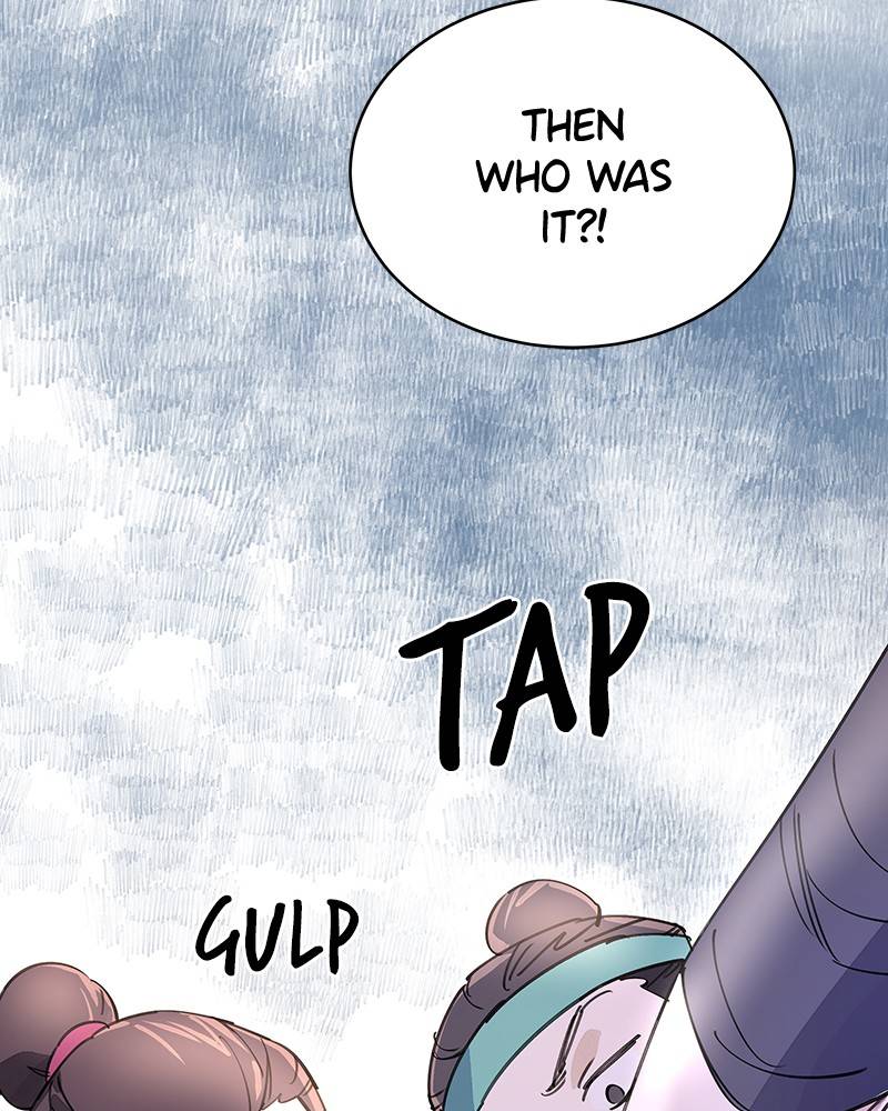 Shadow Bride chapter 13 - page 144