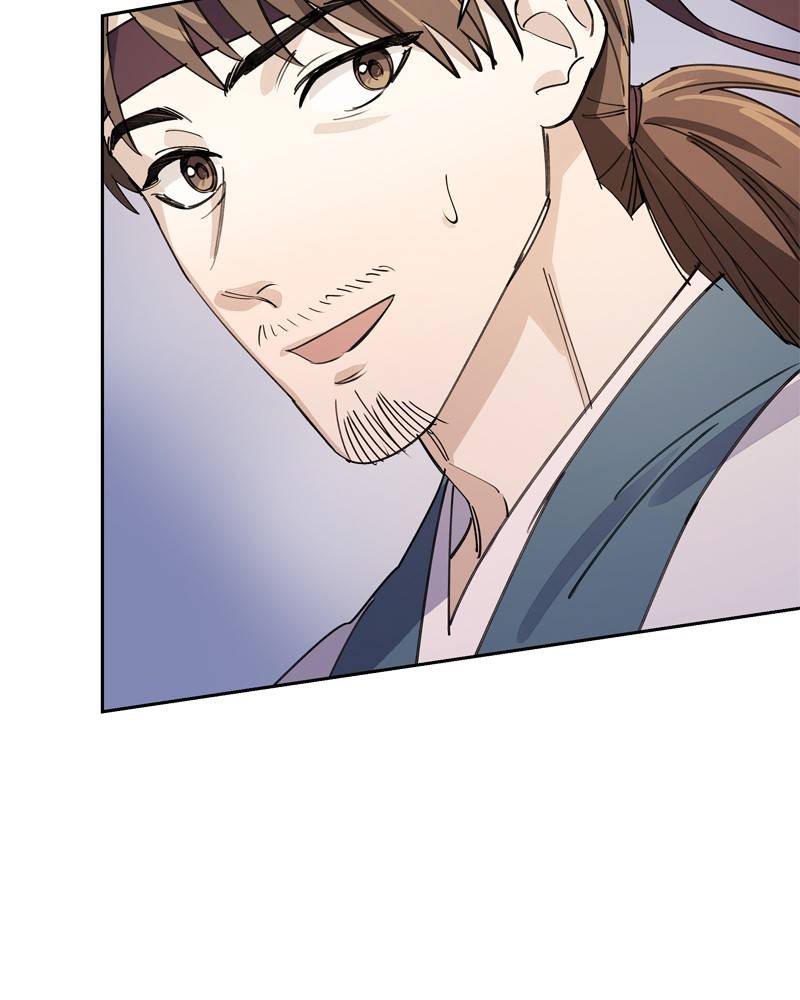 Shadow Bride chapter 13 - page 97