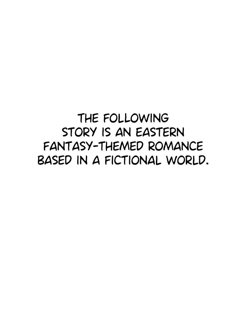 Shadow Bride chapter 12 - page 1