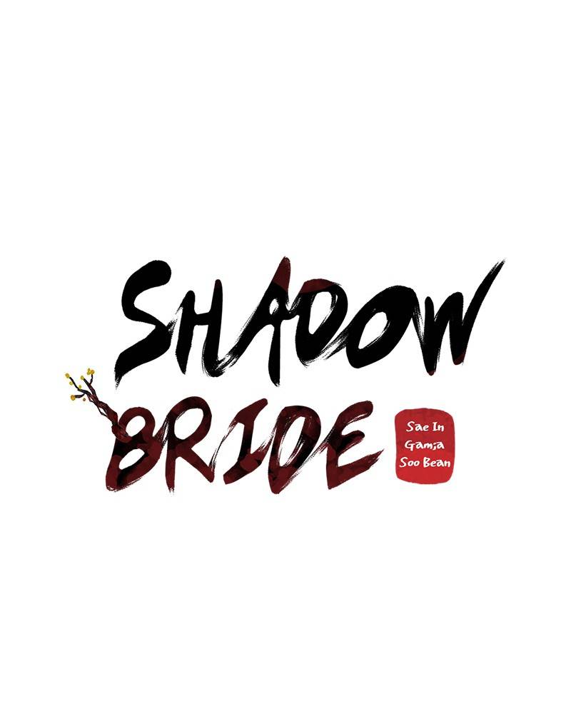 Shadow Bride chapter 12 - page 102