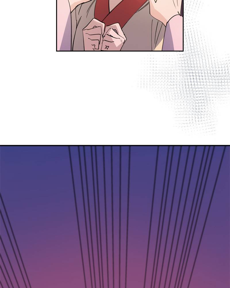 Shadow Bride chapter 12 - page 116