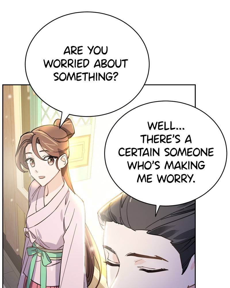 Shadow Bride chapter 12 - page 23