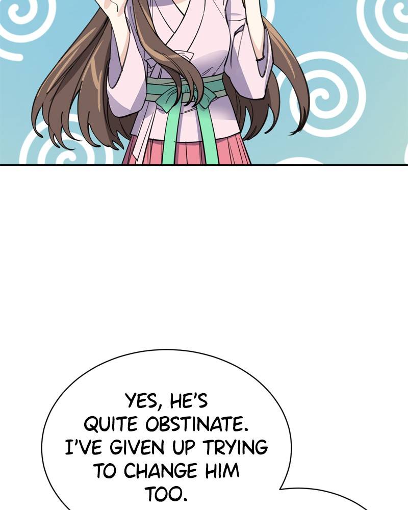 Shadow Bride chapter 12 - page 33
