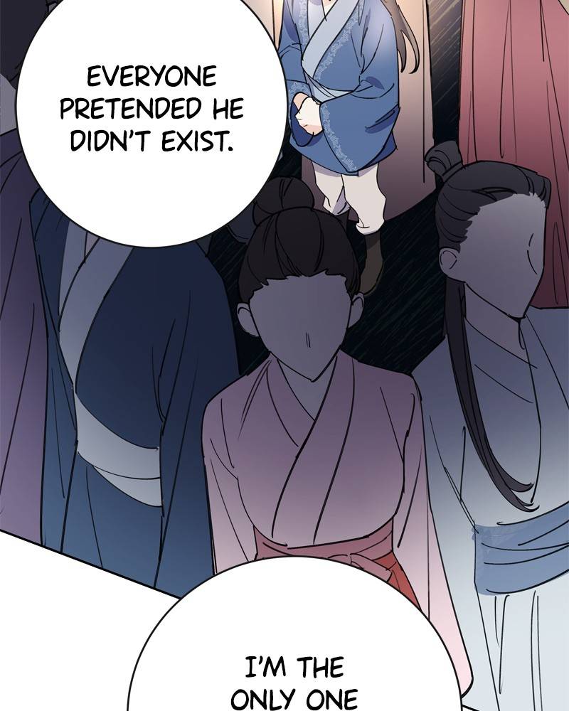 Shadow Bride chapter 12 - page 43