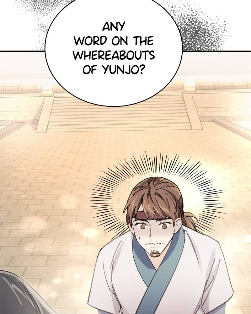 Shadow Bride chapter 12 - page 98