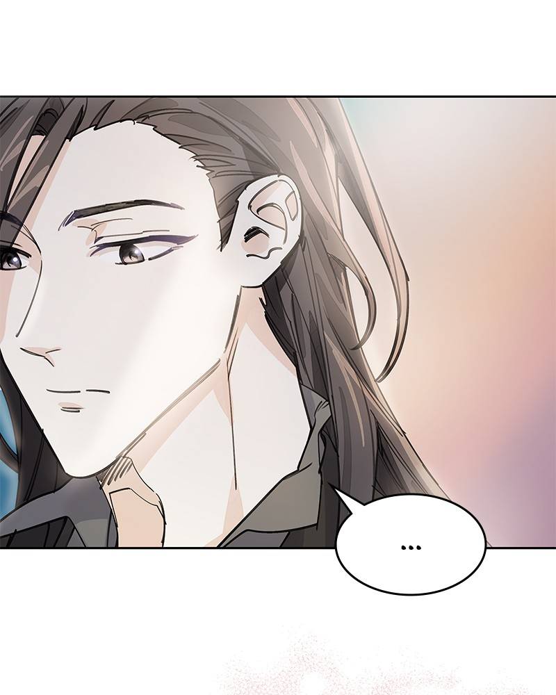 Shadow Bride chapter 10 - page 139