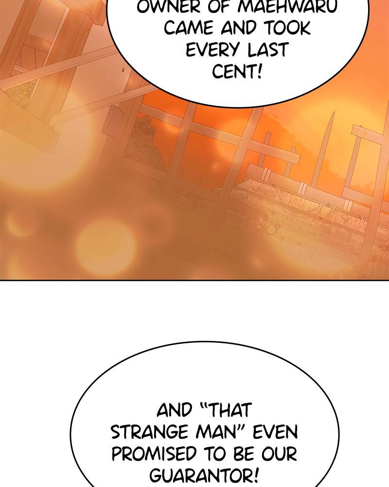 Shadow Bride chapter 10 - page 61