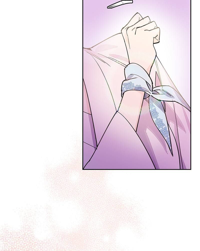 Shadow Bride chapter 10 - page 8
