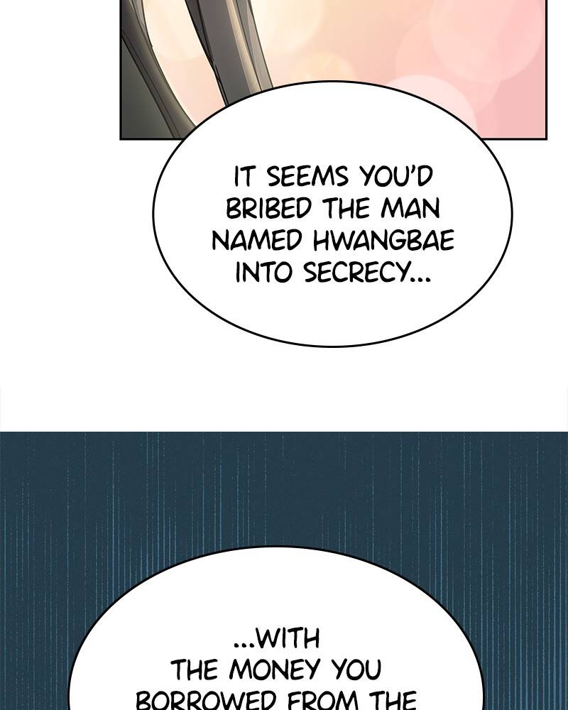 Shadow Bride chapter 10 - page 81