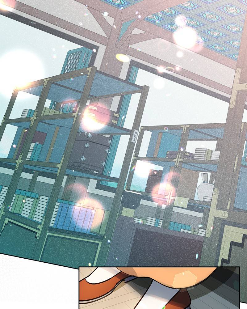 Shadow Bride chapter 9 - page 108