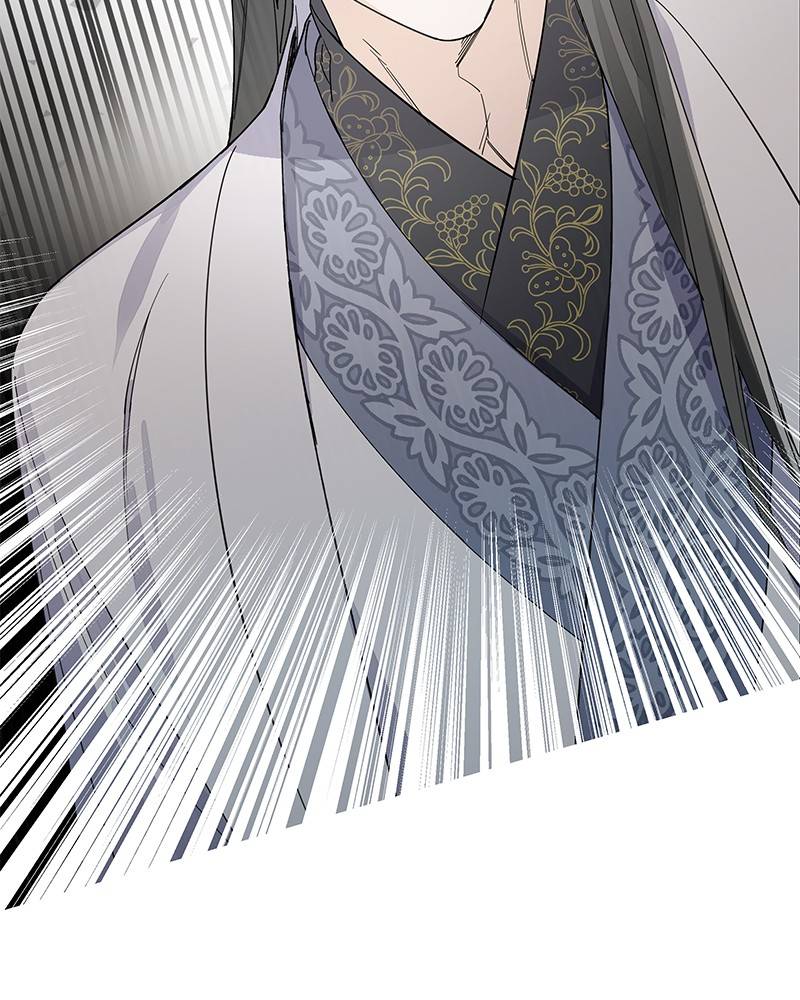 Shadow Bride chapter 9 - page 24