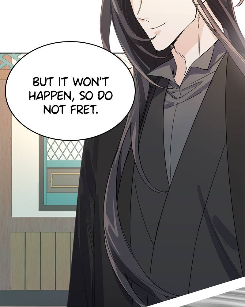 Shadow Bride chapter 9 - page 29