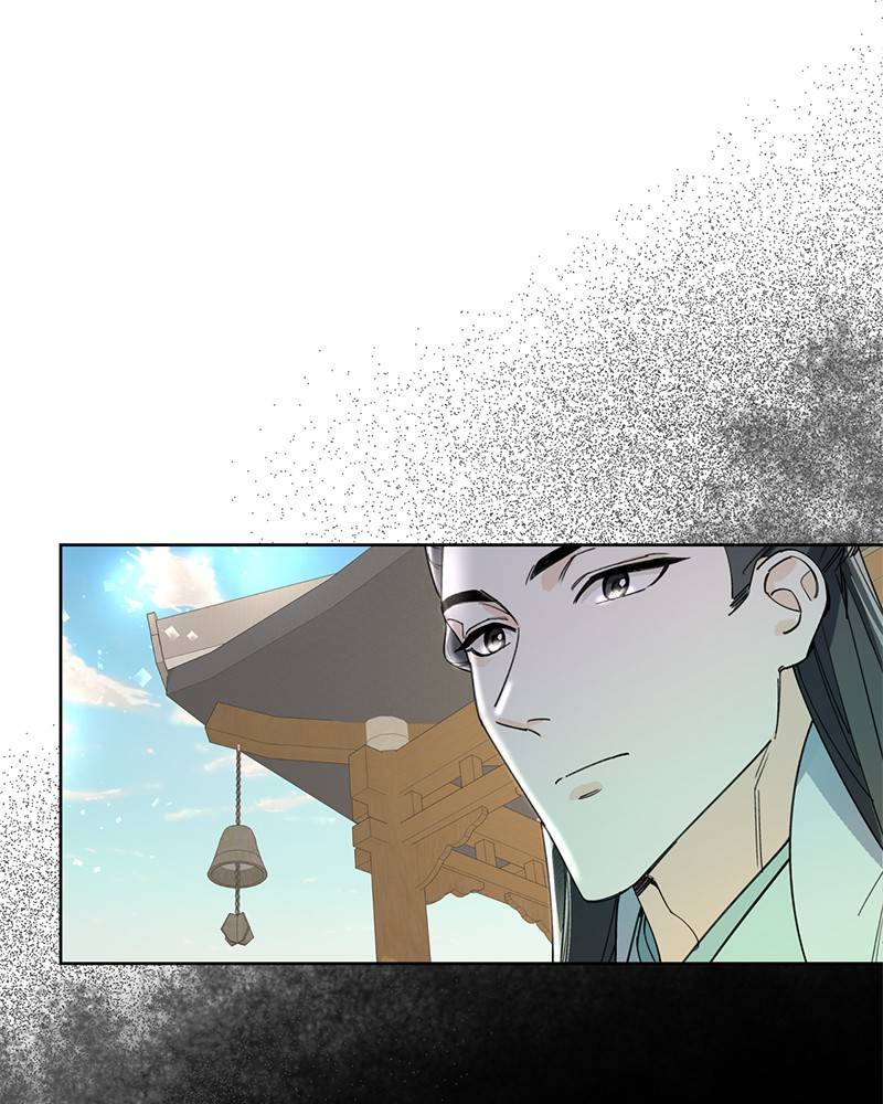 Shadow Bride chapter 9 - page 70