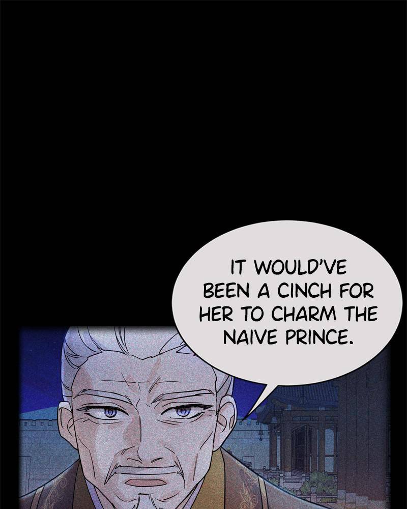 Shadow Bride chapter 20 - page 13