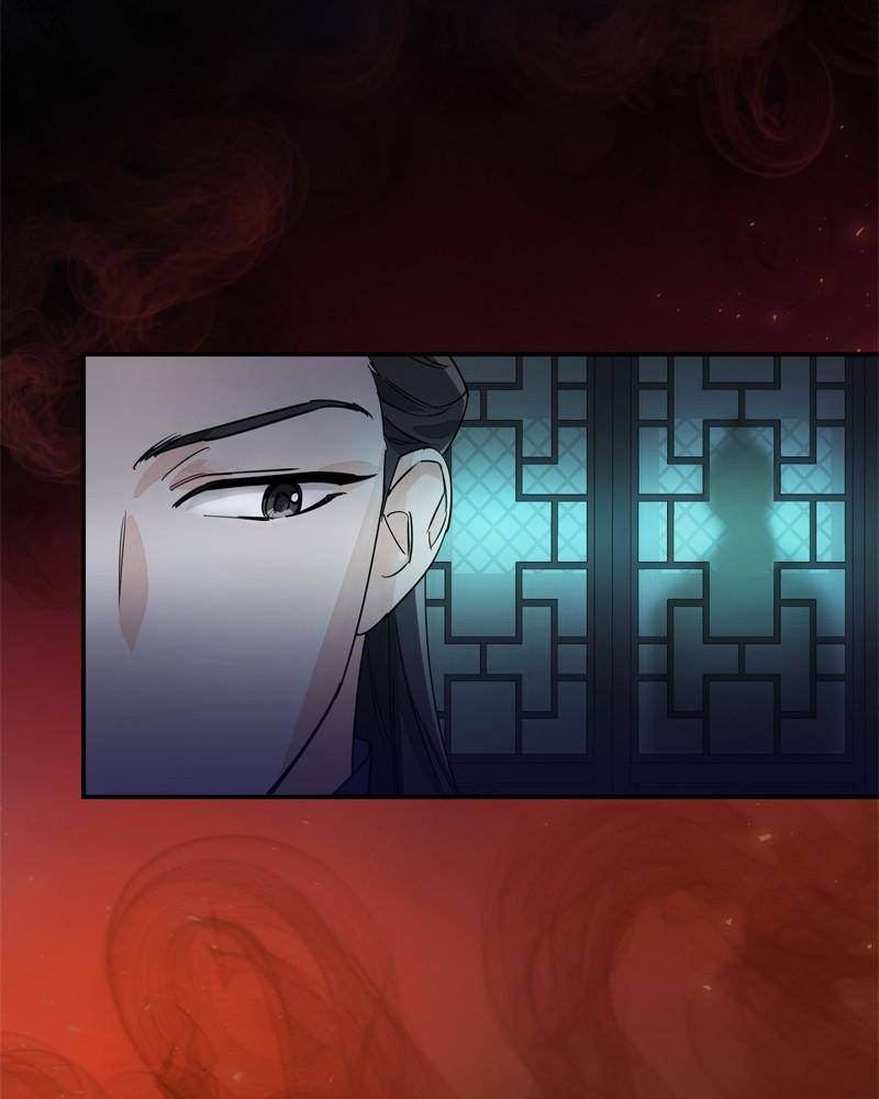 Shadow Bride chapter 20 - page 135