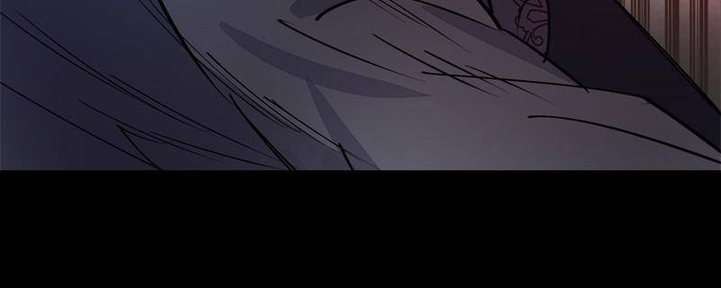 Shadow Bride chapter 20 - page 154