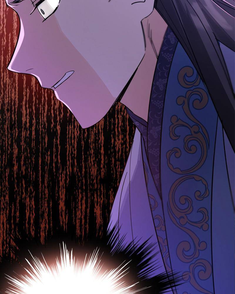 Shadow Bride chapter 20 - page 22