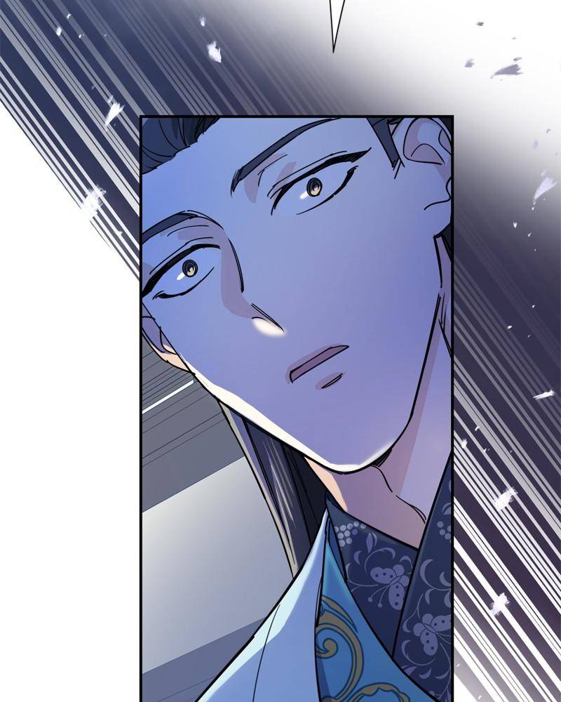 Shadow Bride chapter 20 - page 32