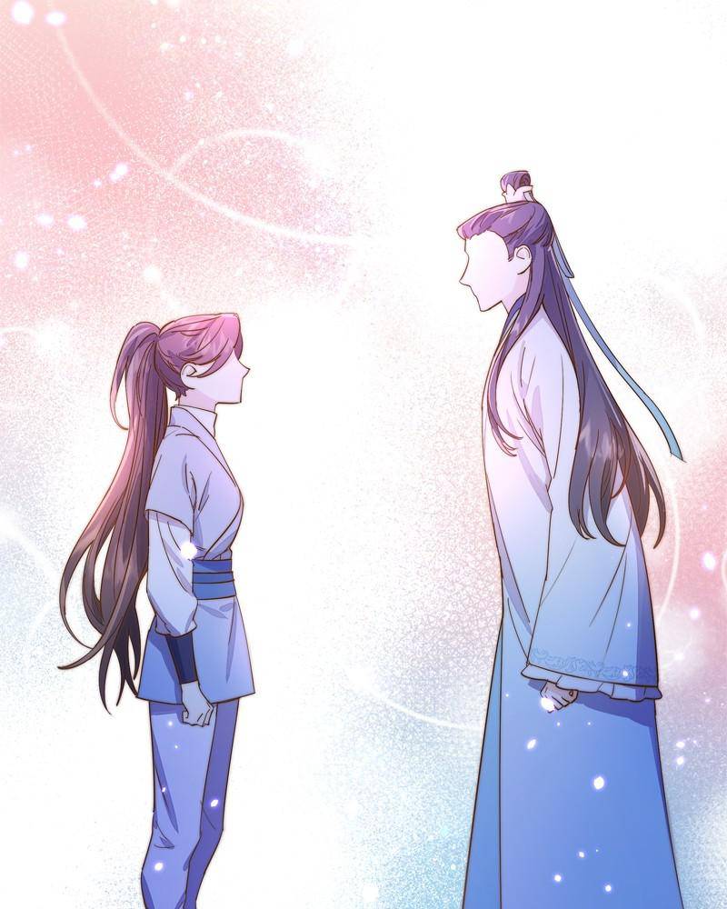 Shadow Bride chapter 20 - page 38