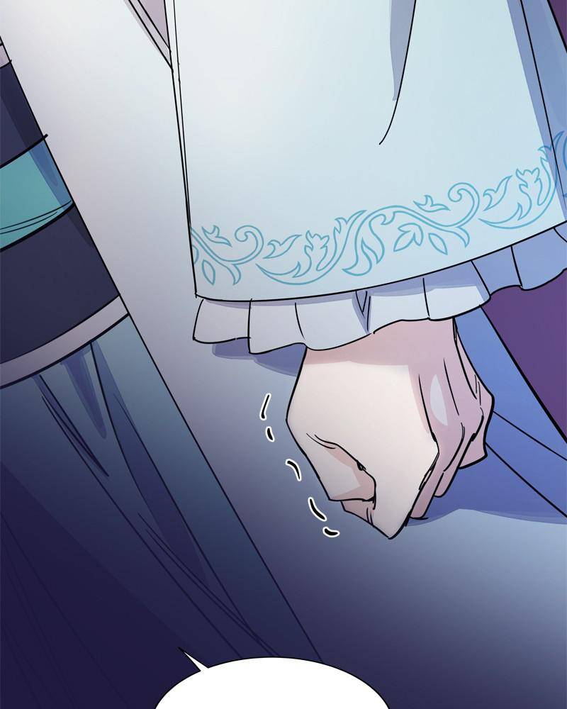 Shadow Bride chapter 20 - page 43