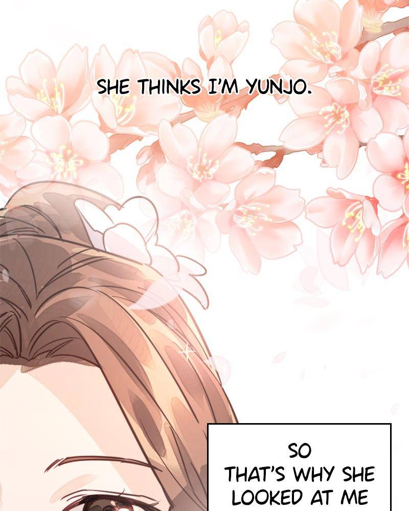 Shadow Bride chapter 20 - page 46