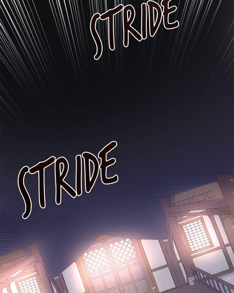 Shadow Bride chapter 20 - page 6