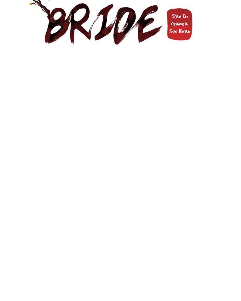 Shadow Bride chapter 20 - page 65