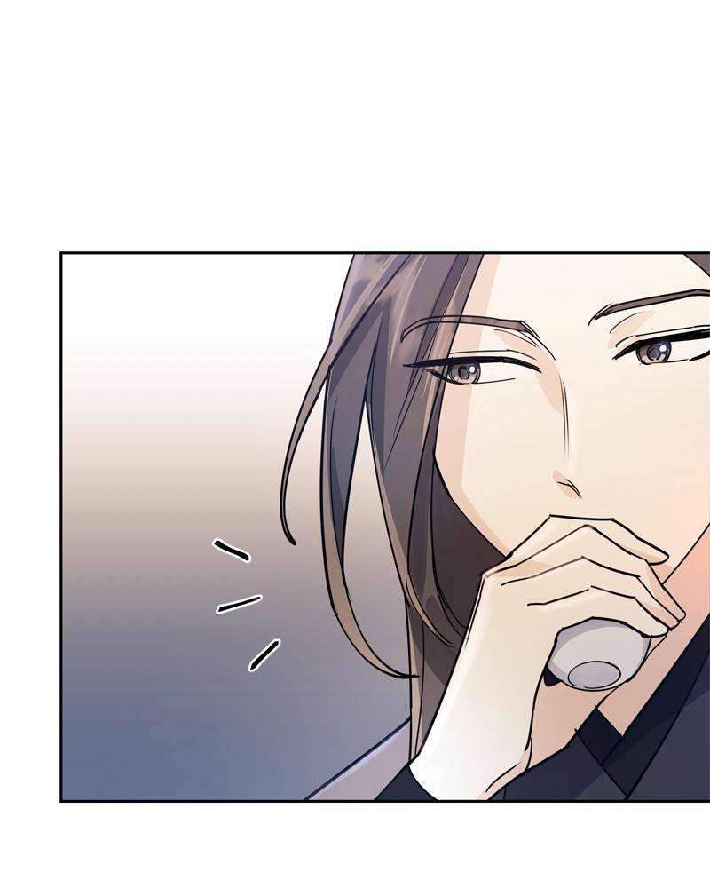 Shadow Bride chapter 20 - page 70