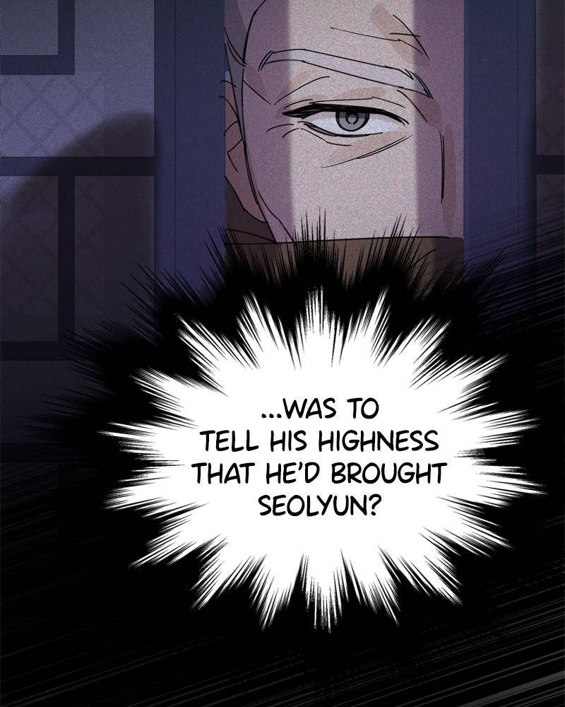 Shadow Bride chapter 20 - page 98