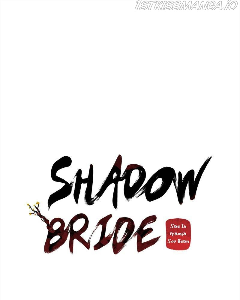 Shadow Bride chapter 31 - page 61