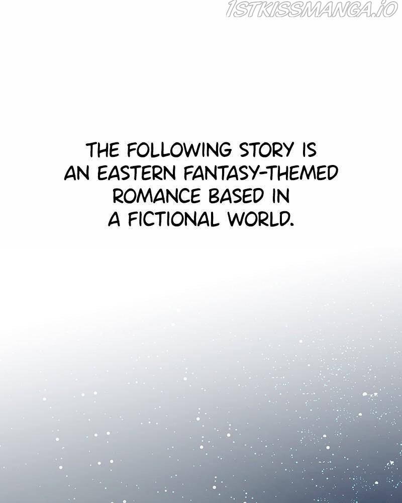 Shadow Bride chapter 39 - page 1