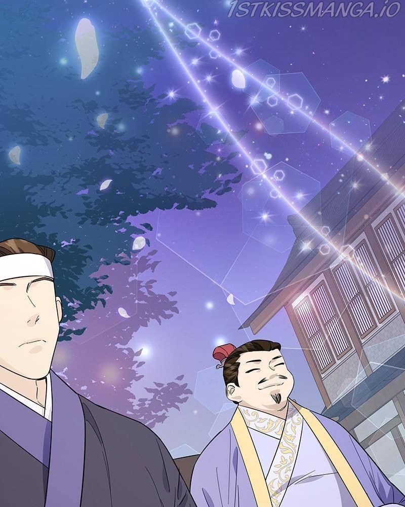 Shadow Bride chapter 39 - page 4