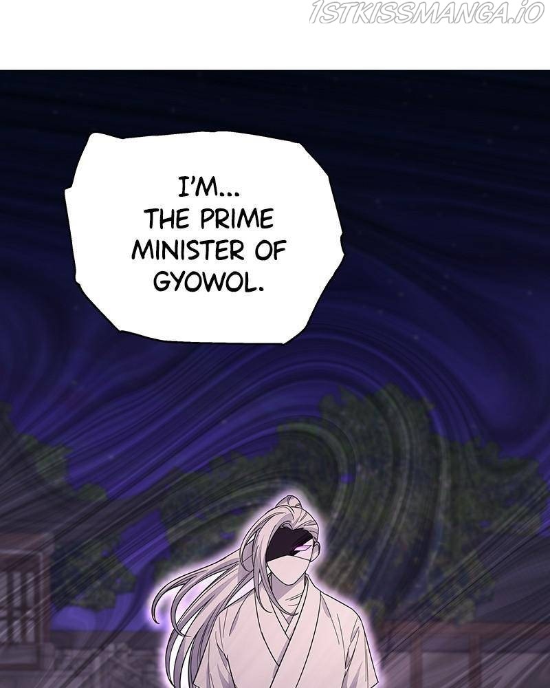 Shadow Bride chapter 39 - page 75