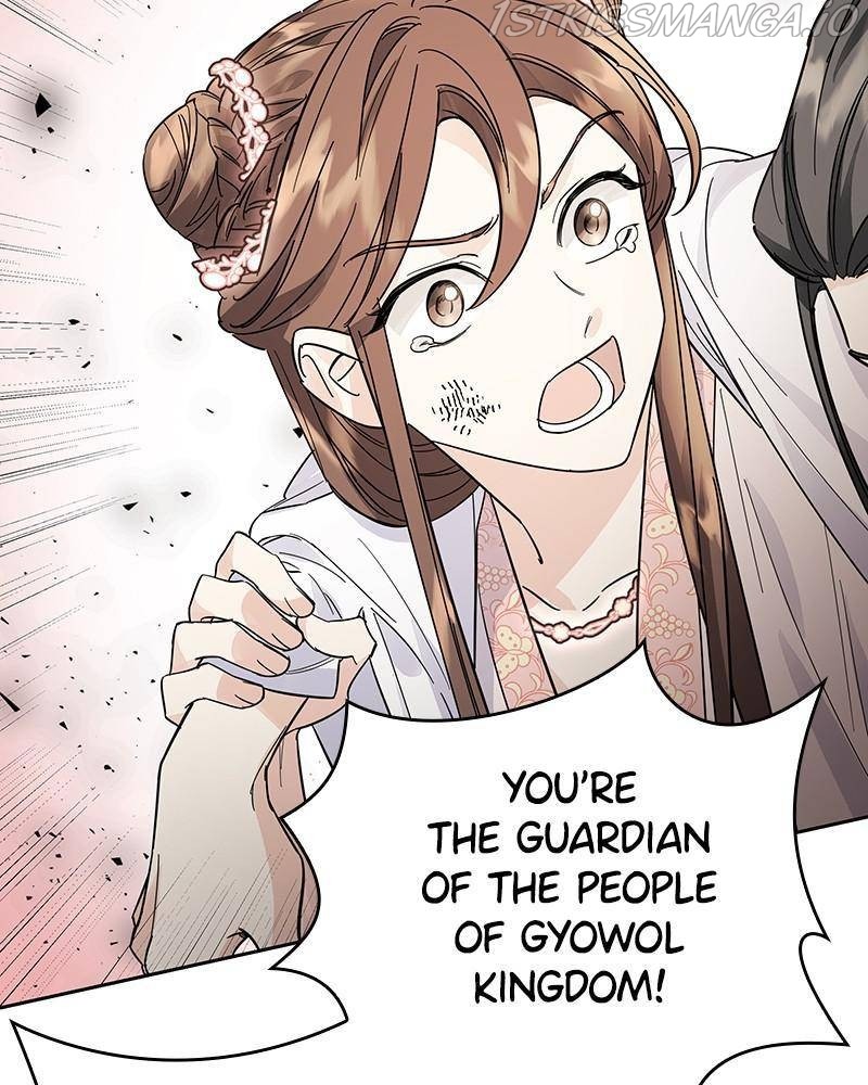 Shadow Bride chapter 39 - page 96
