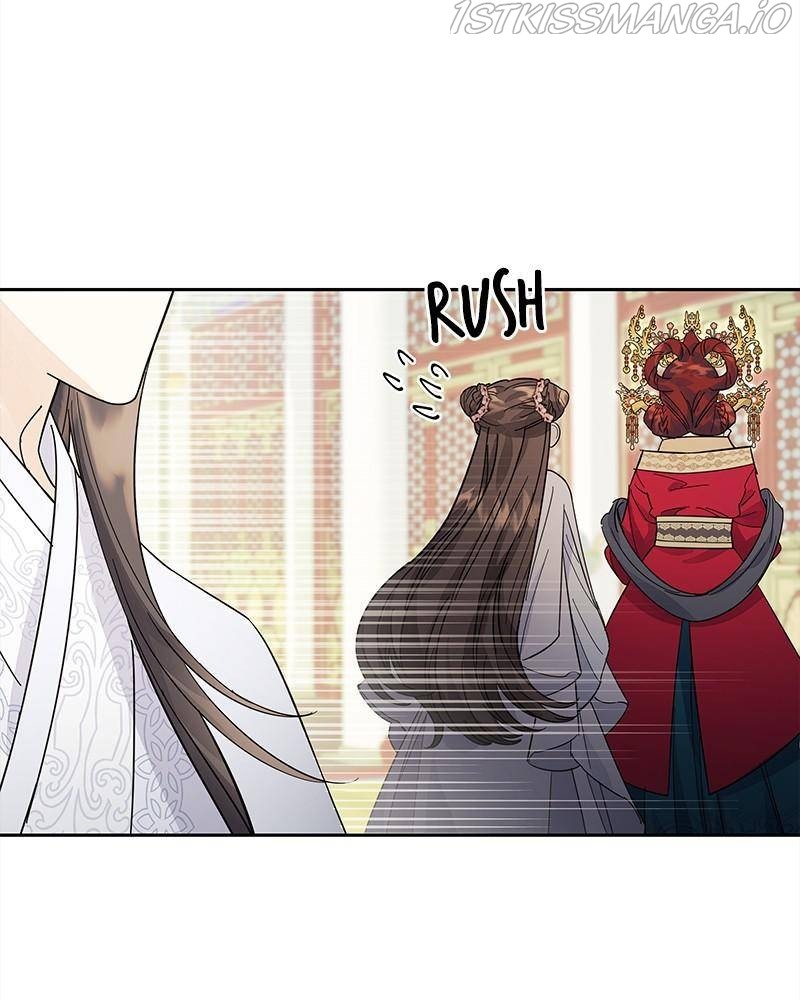 Shadow Bride chapter 38 - page 20