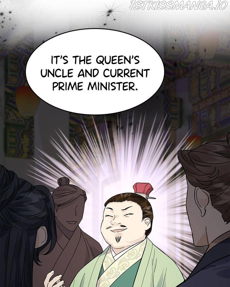 Shadow Bride chapter 38 - page 28