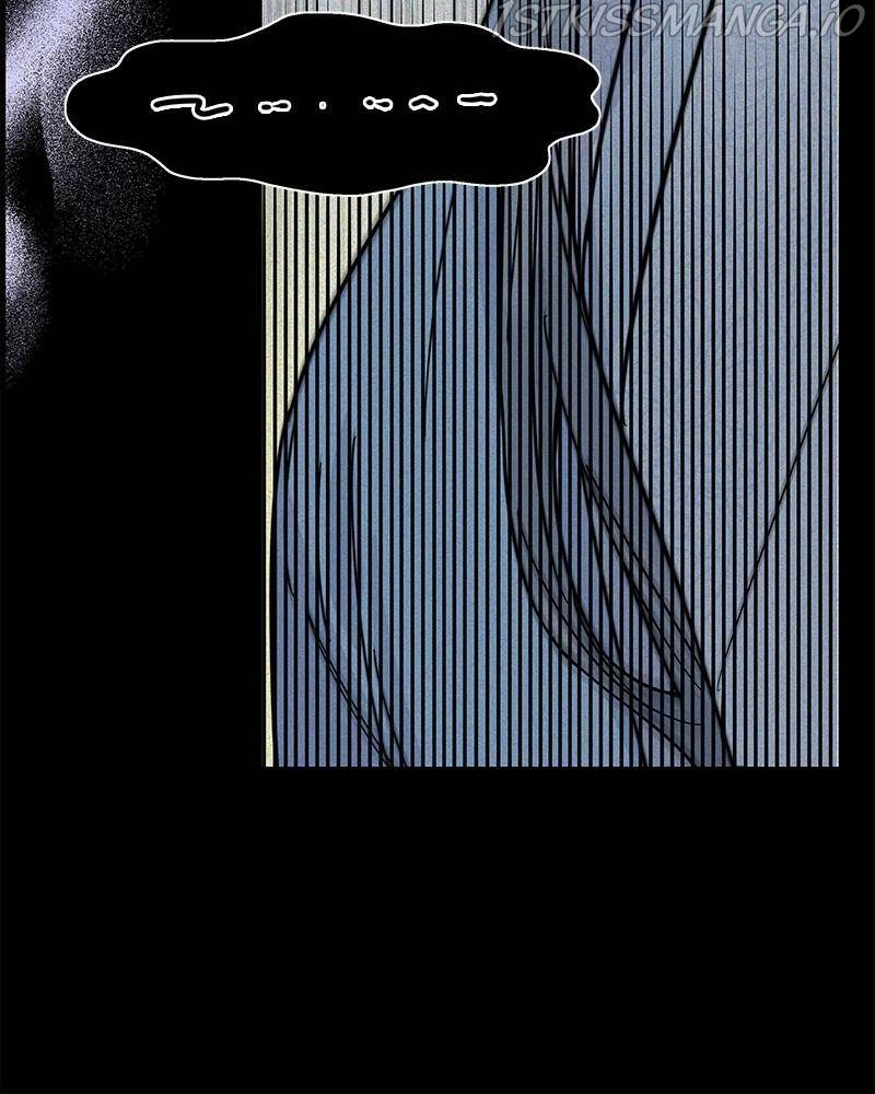 Shadow Bride chapter 38 - page 48